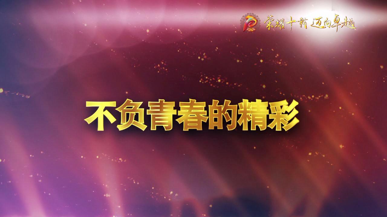 &#29233;&#28216;&#25103;&#32593;&#39029;&#29256;&#45;&#29233;&#28216;&#25103;&#97;&#105;&#121;&#111;&#117;&#120;&#105;&#65288;&#20013;&#22269;&#65289;